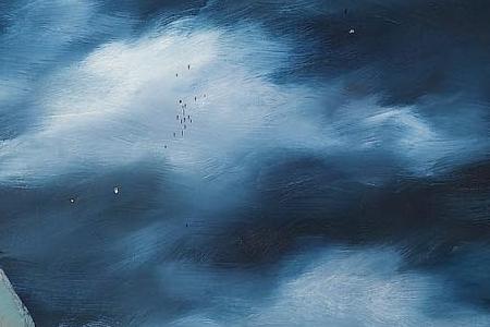 Фрагмент The Night Watch Clipper Ship