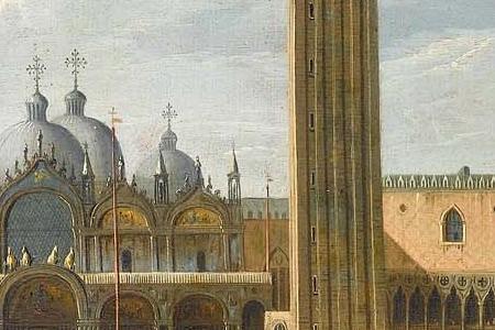 Фрагмент The Piazza di San Marco Ven-arco and the Campanile