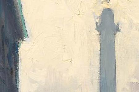 Фрагмент THE PLACE VENDOME, PARIS