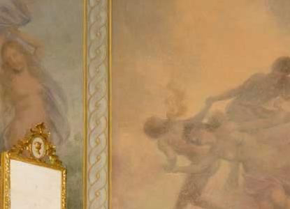 Фрагмент THE RECITAL