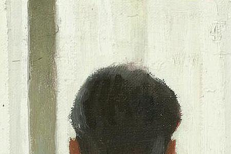 Фрагмент THE REMAINS OF LOVE