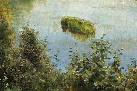 Фрагмент THE RIVER OYAT