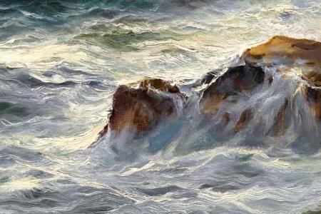 Фрагмент THE ROCKY COAST