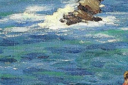 Фрагмент THE SEA