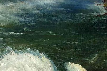 Фрагмент THE SURVIVORS