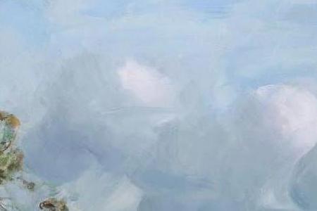 Фрагмент THE TIRED TEAM