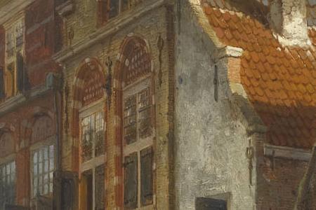 Фрагмент THE WIJDSTRAAT OUDEWATER