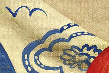 Фрагмент THREE APPLES