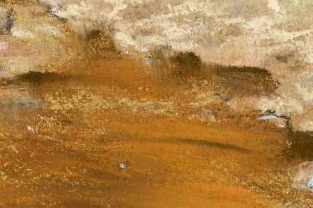 Фрагмент TIGER DRINKING