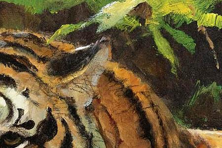 Фрагмент TIGER