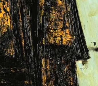 Фрагмент TORERO ASSIS