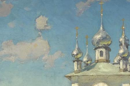 Фрагмент Торговый день в Плёсе