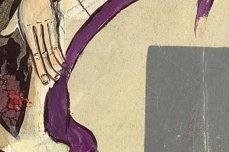 Фрагмент Touch