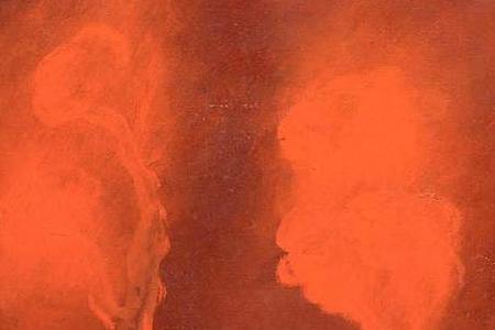 Фрагмент TRAPPER