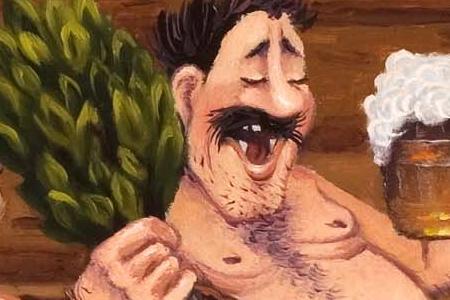 Фрагмент Три друга в бане