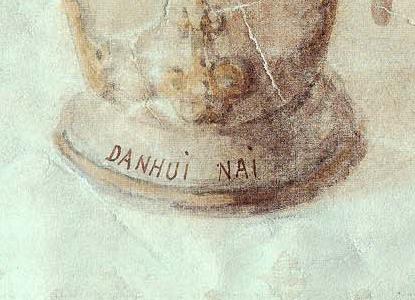 Фрагмент Три розы на мятой бумаге