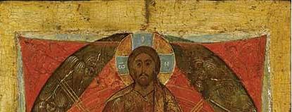 Фрагмент ТРИПИХ ANELS DEPICTING THE DEISIS NORTHERN SCHOOL POSSIBLY VOLOGDA