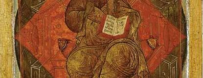 Фрагмент ТРИПИХ ANELS DEPICTING THE DEISIS NORTHERN SCHOOL POSSIBLY VOLOGDA