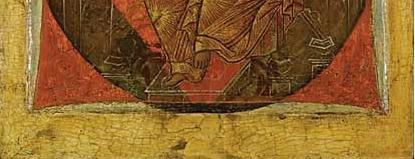 Фрагмент ТРИПИХ ANELS DEPICTING THE DEISIS NORTHERN SCHOOL POSSIBLY VOLOGDA