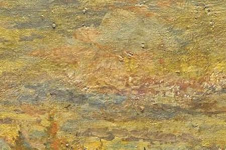 Фрагмент TROIKA