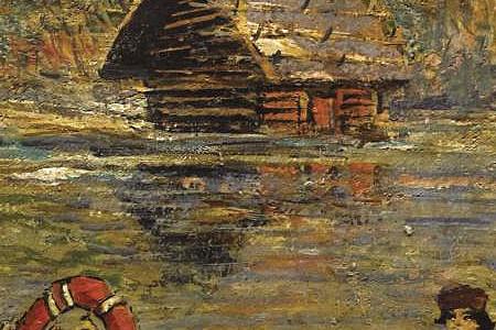 Фрагмент TROIKA