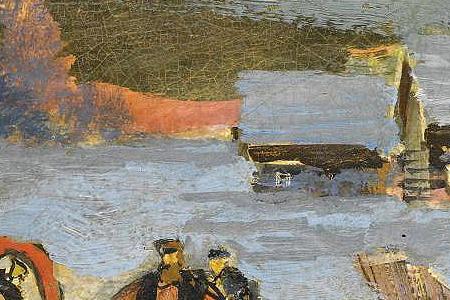 Фрагмент TROIKA