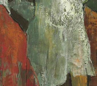 Фрагмент Trois enfants