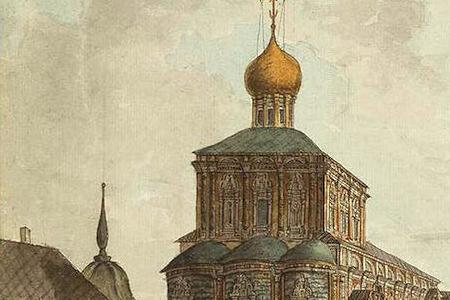 Фрагмент Троице-Сергиева лавра