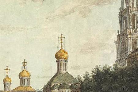 Фрагмент Троице-Сергиева лавра