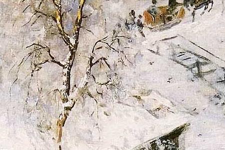 Фрагмент Троице-Сергиева Лавра.