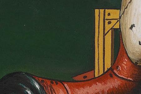 Фрагмент Trovatore