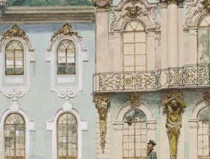 Фрагмент TSARSKOE SELO