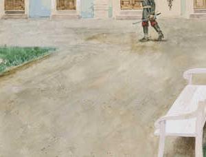 Фрагмент TSARSKOE SELO