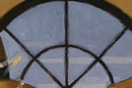 Фрагмент TWILIGHT ZONE