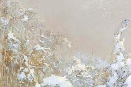 Фрагмент TYING UP THE GAME