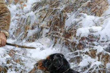 Фрагмент TYING UP THE GAME