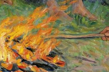 Фрагмент У костра