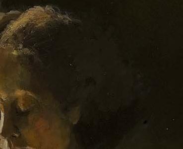 Фрагмент У окна