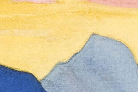 Фрагмент Указ учителя.1947