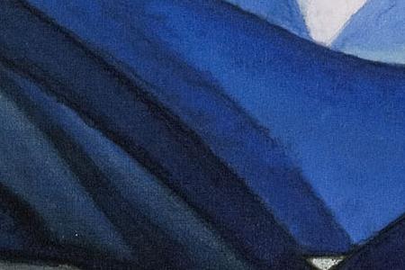 Фрагмент Указ учителя.1947