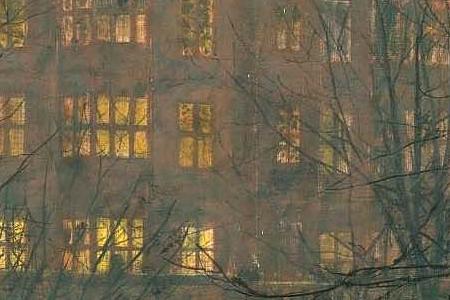 Фрагмент UNDER THE MOONBEAMS