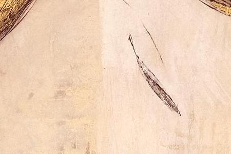 Фрагмент Unfolding arrangement 1.