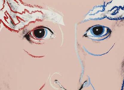 Фрагмент UNGLE SAM