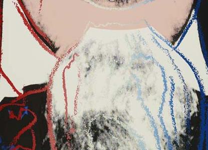 Фрагмент UNGLE SAM