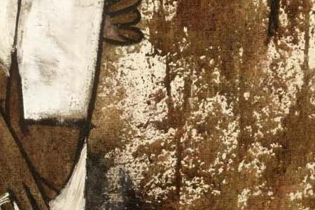 Фрагмент UNTITLED