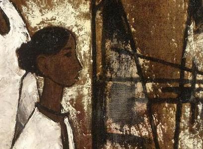 Фрагмент UNTITLED