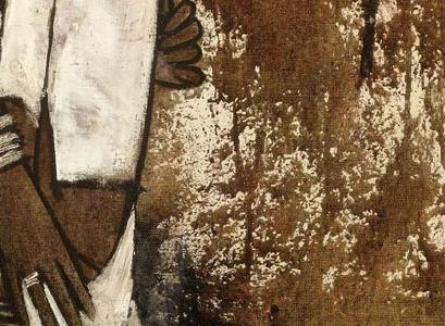 Фрагмент UNTITLED