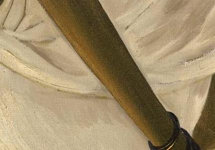 Фрагмент UNTITLED