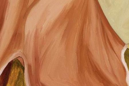 Фрагмент UNTITLED