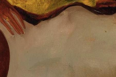 Фрагмент UNTITLED